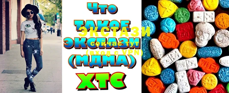 дарнет шоп  Орлов  Экстази 300 mg 